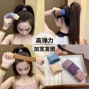 ยางรัดผมไร้รอยต่อสำหรับผู้หญิง ยางรัดผมแบบหน้ากาก ยางรัดผมยืดหยุ่นสูง ยางรัดผมฤดูร้อน 2025 ยางรัดผมแบบใหม่สำหรับผู้หญิง