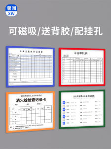 Hộp Đựng Tài Liệu Từ Tính Túi Đựng Tài Liệu Trong Suốt A4 A3 Tấm Trưng Bày Từ Tính Hộp Đựng Tài Liệu Đơn Trang Rời