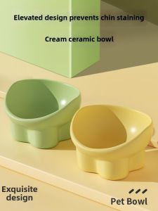 XIAOGUSHI | Tilted Large Mouth Anti-Tip Feeding Bowl for Cats
