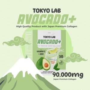 Collagen powder with glutathione + Vitamin c & zinc in One!