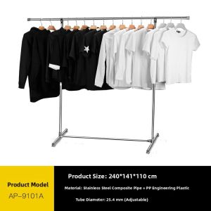 AOPENG | Folding Indoor Outdoor Aluminum Drying Rack