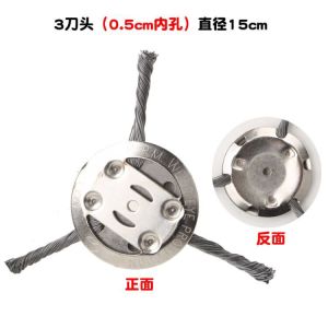 Wire Brush Cutter Trimming Head 6 Inch 3/6 Blade Lawn Mower Trimming Replacement Head for Cordless Trimmer Rotary Weeder Head