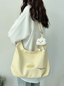 Large Capacity Canvas Tote Bag Womens Casual Single Shoulder 2025 New Style Commuter Cloud Bag Trendy School Class Bag