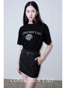 Conchena Summer New Loose Slimming Pure Cotton Casual Womens T-shirt Short Sleeve round Neck Commute Style Regular Length