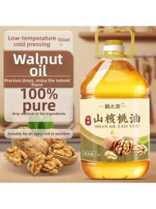 Unadulterated Cold-Pressed Premium Walnut Oil