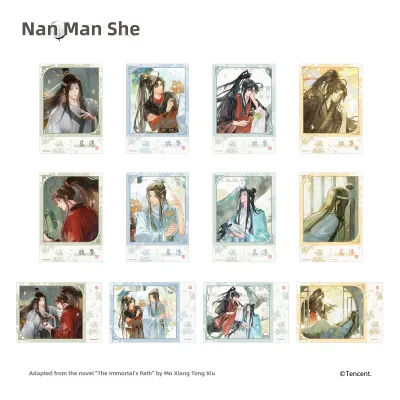 Animation Anniversary Edition Wei Wuxian & Lan Wangji Badge Stand