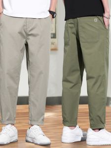 Leisure Loose Fashion Tapered Straight Trousers