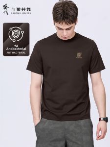 3D Embroidered Wrinkle-Resistant T-shirt