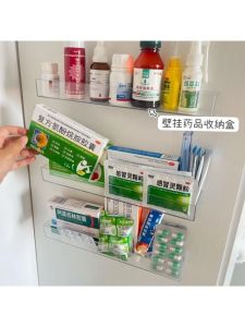 กล่องเก็บยาแบบใส ชั้นวางยา ติดผนัง ชั้นวางยาหลายชั้น กล่องเก็บยาแบบยาว กล่องเก็บยาแบบติดประตู กล่องเก็บยาแบบใส