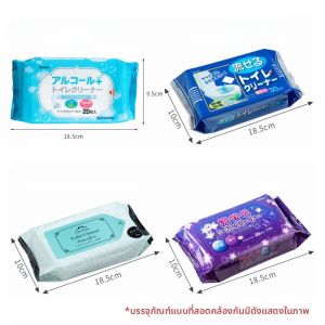 กระดาษเช็ดทำความสะอาดห้องน้ำแบบพกพา 3 แพ็ค กระดาษเช็ดสำหรับฆ่าเชื้อแบคทีเรีย แผ่นขนาดเล็ก ไม่มีกลิ่น ผลิตจากแผ่นกระดาษที่เป็นธรรมชาติ