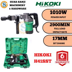 HIKOKI H41SST 7.2J DEMOLITION HAMMER 1010W HEAVY DUTY (6MONTH WARRANTY)