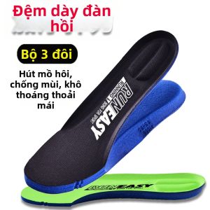 RUNEASY | Super Soft Cushion Military Training Pads