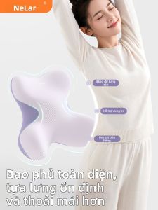 NIRA | Ergonomic Lumbar Support Cushion