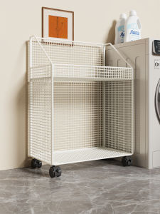 MUGG | Mobile Layered Bathroom Storage Shelf