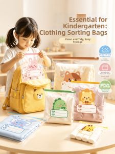 QU RAN | Kindergarten Children Use Clothing Storage Bag