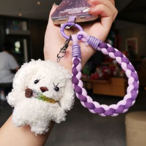 Cute Plush Dog Pendant Short Style Mobile Phone Strap Creative Color Collision Four Strand Woven Hand Rope Fashionable Womens Phone Accessory