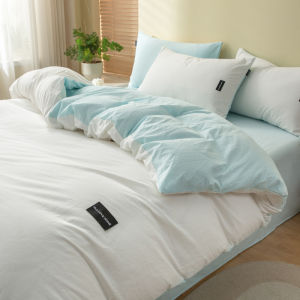 HLA | Simple 100% Cotton Bedding Four-Piece Set
