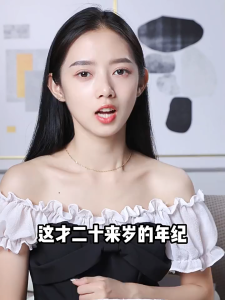 JOMTAM CAVIAR ELECTRIC EYE CREAM   FIRMINGAROUND EYES   ANTIAGING