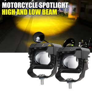 KEVANLY | 2pcs Motorcycle LED Lens Spotlight External Headlamps Fog Lamp White Yellow High Low Beam Motorcycle Additional Signal Light