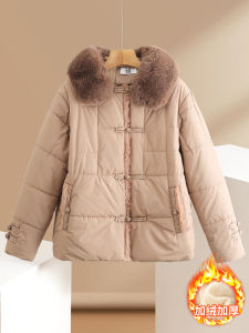 Stylish Short Cotton Jacket Winter Clothes for Women with Fleece Warm Traditional Chinese Style down Coat for Middle-Aged And Elderly