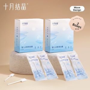 SHI YUE JIE JING | Baby Oral Cleaner Toothbrush Tongue Brush and Swabs 60 Pieces