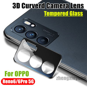 1-3PCS Curved Camera Protector For VIVO V29 5G V2250 Protective Glass Film For VIVOV29 V29PRO 2023 Tempered Glass Film
