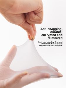 JIAZINI | Anti-run Anti-snag Sheer Tights