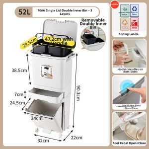 CHUMX | Tall Large Capacity Kitchen Bin Double Layer Dry Wet Separation Pedal 1 Unit
