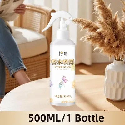 NINGQING | Long-lasting White Tea Scented Room Spray