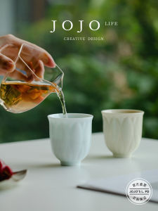 Chinese Style Ceramic Tea Cup Single Cup Owner Cup for Gongfu Tea Brewing High Temperature Burned Tea Set by JOJOS LIFE PD