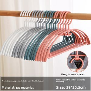 SIVASS | Non-Slip No-Trace Shoulder-Guard Home Clothes Hanger