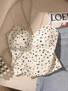 Floral Padded V-Neck Stretchy Waist Camisole