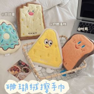 Khăn Lau Tay Dày Thấm Hút Hình Hoạt Hình Dễ Thương Khăn Lau Nhà Bếp Khăn Lau Phòng Tắm Khăn Lau Nhỏ Treo Dụng Cụ Vệ Sinh Gia Đình