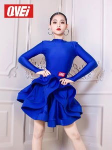 QVEi | Childrens Latin Dance Competition Training Performance Costume
