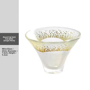 Fuji Mountain Luck Attracting Cup Japanese Style Owner Glass Cup Gold Foil Sake Cup Gift Box Set Retro Heat Resistant Glass