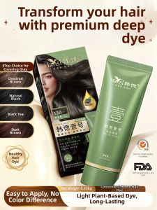Hansi | Brightening Plant Protein Hair Dye Black Tea Color