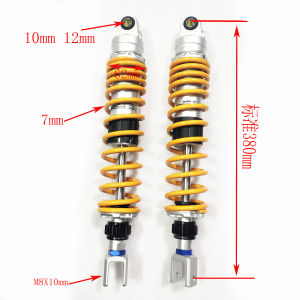 7mm Spring 20mm Fork 380mm 400mm 410mm 420mm 430mm 440mm Motorcycle Shock Absorber Adjustable Rear Suspension for Honda Yamaha