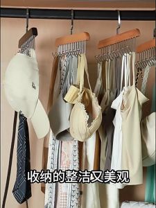 SIRI ไม้แขวนเสื้อ ที่แขวนไม้เนื้อแข็งทนทาน ประหยัดพื้นที่ อเนกประสงค์ (ตะขอ 8 อัน) วัสดุไม้เนื้อแข็งคุณภาพสูง ตะขอไม้แขวน