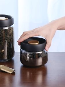 【Woody】Coffee Bean Glass Storage Jar Sealed Container Vacuum Jar Sealed Food Storage
