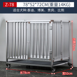Stainless Steel Dog Cage Large Dog with Toilet Separation Medium Dog Dog Folding Golden Retriever Labrador Extra Large