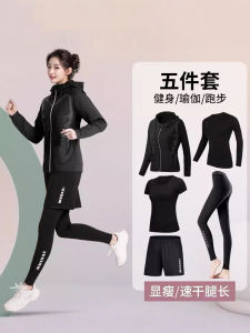 Womens Fitness Clothing Set Quick Dry Yoga Suit Spring Running Training Tight Clothes Long Sleeve over Hip Sports Wear