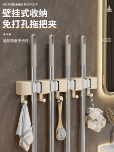 ติดผนังสำหรับจับก้านกวาดและผ้ากวาด ไม่ต้องเจาะ ติดประตูห้องน้ำ ฮาร์ดแวร์จัดระเบียบสิ่งของ อุปกรณ์กวาดขยะแบบมีก้านติดแน่นอน