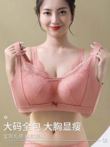 Loris ผู้หญิงหรูหราชุด U-รูปกลับเต็มถ้วย Bows ซับไนลอนกลางเอวสายรัดไหล่คงที่ขนาดใหญ่ Handy Gadget