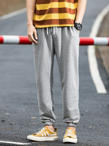 PARKEOUWEN | Quần dài thể thao nam màu xám dệt kim thường ngày mùa xuân thu quần dài ống rộng cạp vừa thời trang trẻ trung có túi