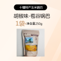 Handmade Snacks Corn Cracker Beef Flavor Special Products Leisure Food Yunnan Xiang Potato Chips Corn Snack Original Flavor. 