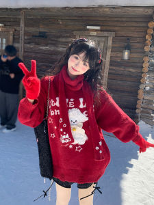 Mdada Red Embroidered Long Sleeve Knitted Sweater Sweet Style Female Loose Cute Mink Velvet Top with Scarf for Autumn Winter