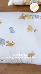 LITTLE WILD LEAF || [Designed in SG] Baby Bamboo Pillow Set with Pillow + Case (A Silly Old Bear & Friends)