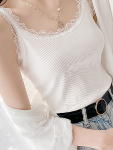 Áo Ba Lỗ Ren Nữ Mùa Hè Mới Nhỏ Gọn Áo Lót Co Giãn Áo Khoác Ngoài Áo Lót Áo Ba Lỗ Áo Ba Lỗ Áo Ba Lỗ