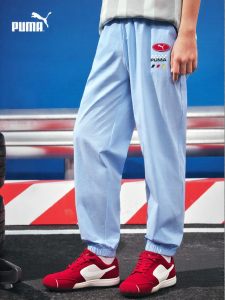 PUMA | Moisture Wicking Elastic Boys Sport Pants