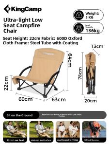 Kingcamp | Portable Reclining Foldable Chair for Beach and Outdoor Use